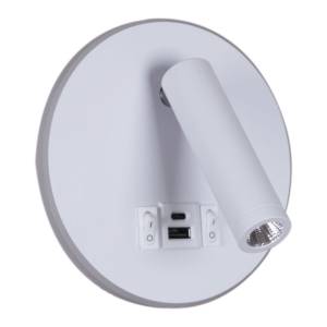 Настенный светильник Reluce 86203-9.2-001KT LED12W+USB WT