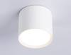 Накладной точечный светильник Ambrella light TN5350 фото 3