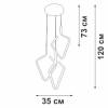 Подвесной светодиодный светильник Vitaluce V4608-0/3S фото 3