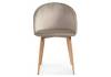 Стул Woodville Aldo 15368 beige / wood фото 2