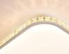 Потолочный светодиодный светильник Ambrella light Original Crystal FF75 фото 5