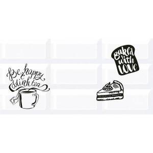 Декор Azori Вог 583012012 Vogue Breakfast 2 20.1x40.5 Декор Azori Вог 583012012 Vogue Breakfast 2 20.1x40.5