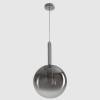 Светильник подвесной Crystal Lux Eclipse ECLIPSE SP1 D200 CHROME фото 3