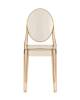 Стул Stool Group Victoria Ghost XH-8071 amber янтарный фото 7
