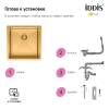 Мойка кухонная Iddis Edifice EDI44B0i77 фото 7