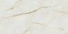 Керамогранит Atlas Concorde Marvel Diva AXJU Ice Crystal Lapp 120x240 фото 10