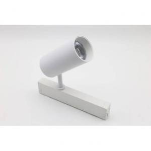 Трековый светодиодный светильник Aployt Magnetic track 220 APL.0205.10.20