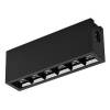 Модульный светильник Arlight Clip 028959 фото 6
