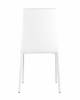 Стул Stool Group Abner ABNER WHITE белый фото 4