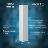 Шкаф-пенал Briz Рим 233 04-06035-00 00 БЕЛ белый глянец, 35 см