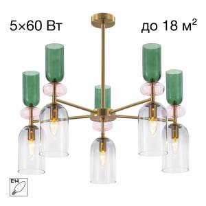 Люстра на штанге Citilux Tendy CL244151