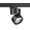 Трековый светодиодный светильник Novotech Port Groda 358787 фото 5