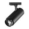 Трековый светодиодный светильник Lightstar Fuoco P+CCT 218027
