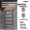 Полотенцесушитель электрический Teymi Lina П6 E80117TB с таймером, черный матовый, 40x80 фото 3