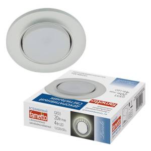 Встраиваемый светильник Fametto Luciole 158 DLS-L158 GX53 CHROME/MATT CLEAR