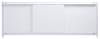 Фронтальная панель для ванны Emmy Монро mnr1500520bel 1.5 м фото 2