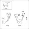 Бра Odeon Light Modern Gardi 5090/2W фото 3