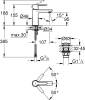Смеситель для раковины Grohe Lineare New 23791DC1 фото 3