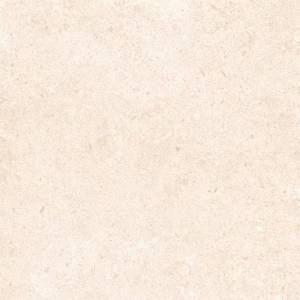 Керамогранит Porcelanosa Tourmalet 100364090 White L9 59.6x59.6