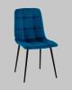 Стул Stool Group Одди AV 406N-Cbl-KP3-08 синий, велюр фото 2