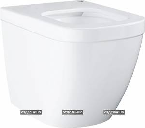 Чаша для унитаза приставного Grohe Euro Ceramic 39339000