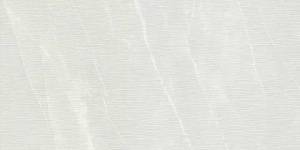 Керамическая плитка Azori Hygge 00-00002136 Light 63x31.5