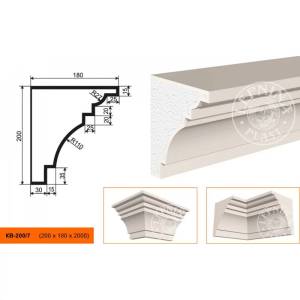 Карниз LepninaPlast КВ-200/7 200x18x20