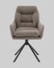 Стул Stool Group Ральфио SSP 149-86031 светло-коричневый, букле фото 3