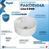 Раковина Teymi Lina S T50104 белая, D40 см фото 2