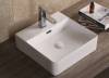 Раковина Cerutti Spa CR7602B белая, 42x42