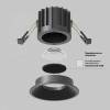 Встраиваемый светильник Maytoni Round DL058-12W3K-B фото 3