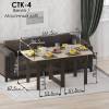 Стол-книжка МФ Jazz СТК 4ВМ СТК-4ВМ Венге Дуб молочный фото 4