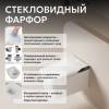 Унитаз подвесной Abber Rechteck AC1215S сиденье микролифт, с функцией биде, белый фото 10