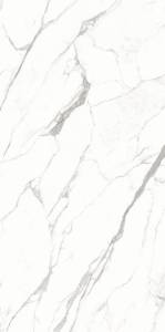 Керамогранит Ariostea Ultra Marmi UM6L157583 Bianco Statuario Luc Shiny 75x150