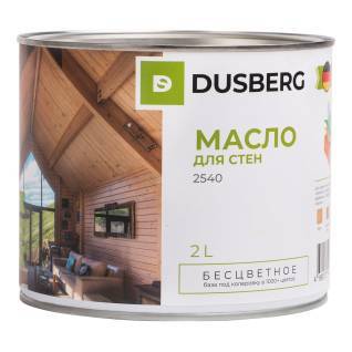 Масло для стен Dusberg бесцветное 2540 2 л