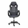 Кресло компьютерное Tetchair Racer GT new TET_13251 фото 2