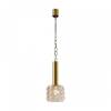 Подвесной светильник Maytoni Rock Me MOD027PL-01BS