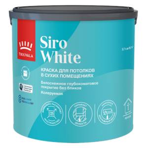 Краска для потолка Tikkivala Siro White глубокоматовая 2.7 л