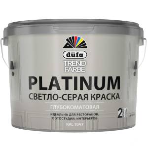 Краска для стен и потолков водно-дисперсионная Dufa Trend Farbe Platinum глубокоматовая RAL 7047 светло-cерая 2.5 л