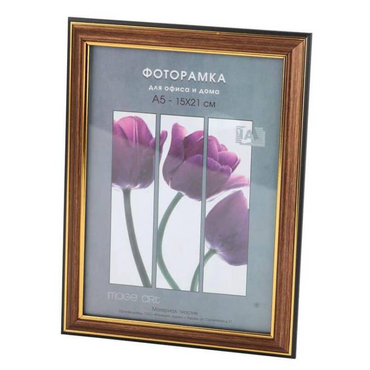 Фоторамка Interior Office Б0042323 (30х40 см)