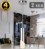 Подвесной светодиодный светильник Natali Kovaltseva Loft Led Lamps 81355 Chrome фото 3