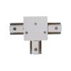 Шинопровод Reluce RL 06045 T-connector WT