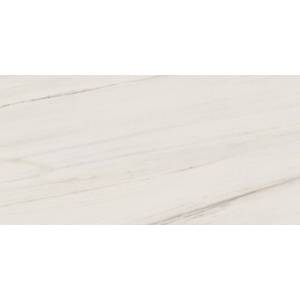 Керамогранит Italon Шарм Экстра 610015000367 Лаза Люкс 60x120