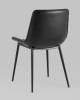 Стул Stool Group Деймон AV 462-Hbl-9005 Черный фото 6