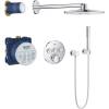 Душевой комплект Grohe Grohtherm 34705000 SmartControl, с термостатом, с внутренней частью