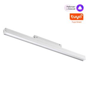 Трековый светильник Novotech Shino Flum 359481