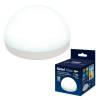 Светодиодная лампа Uniel Sphere LED-GX53-13W/4000K/GX53/FR/SPHERE PLZ02WH
