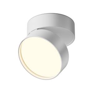 Потолочный светильник Technical Onda C024CL-18W3K-W-1