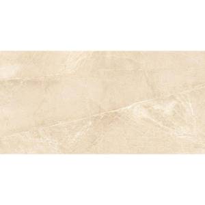 Керамогранит Geotiles Persa Marfil 60x120