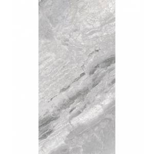 Керамогранит Cerdomus Supreme 75407 Silver Lev Ret 60x120